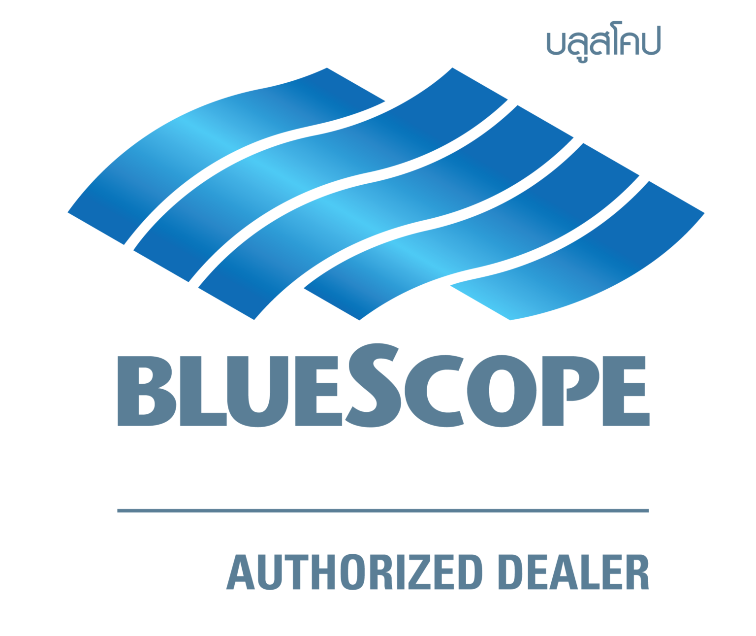 Bluescope Nz BlueScope Zacs Cool – ทักษิณา เม็ททัลชีท
